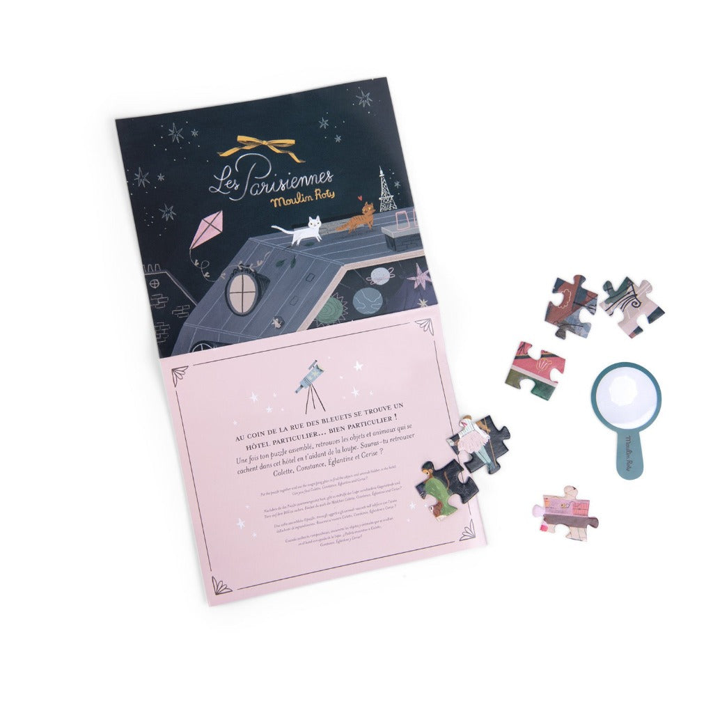 Puzzle 200 pièces L'Hôtel Particulier