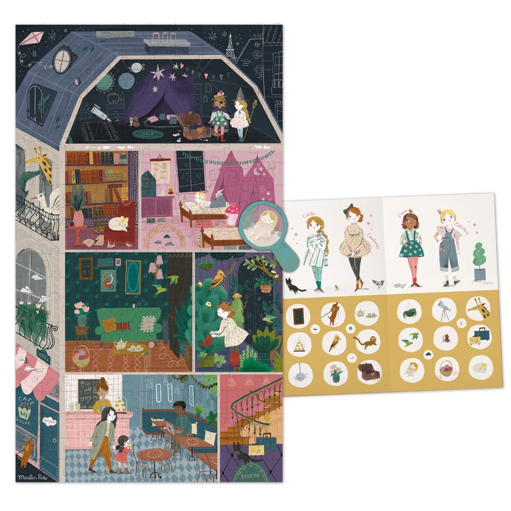 Puzzle 200 pièces L'Hôtel Particulier