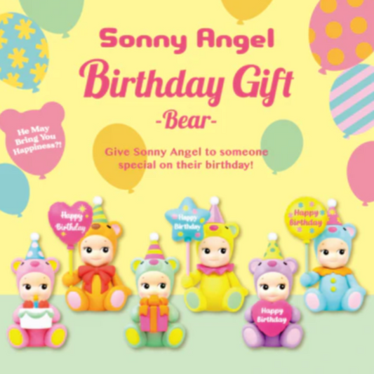 Figurine Sonny Angel série Birthday Gift Bear