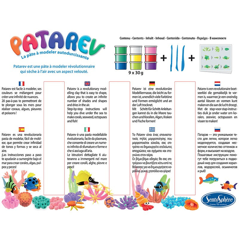 Patarev Fonds Marins Sentosphere