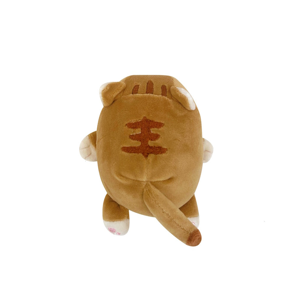 Peluche MUGI Chat Brun Petite