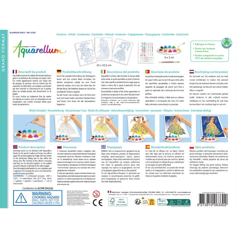 Aquarellum Glamour Girls Sentosphere